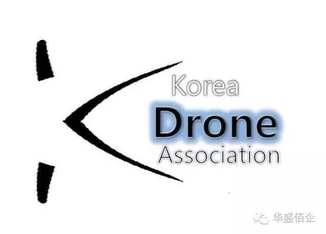 华盛佰企与韩国无人机产业协会正式签订合作协议