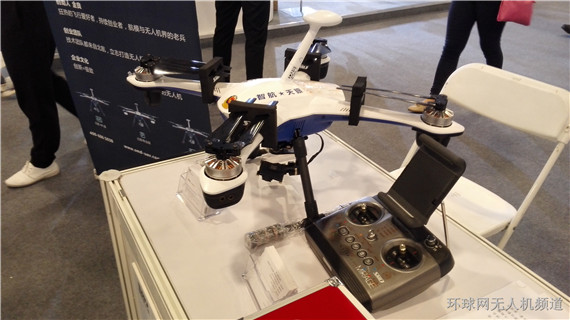 深度|2016北京警用装备展分析：警用无人机市场五大特点
