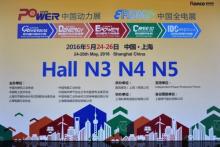 无人机电力巡检 老课题 新任务