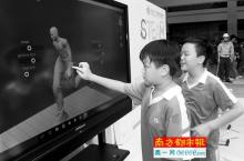 机器人无人机给你好看