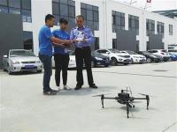 金凤城管无人机下月上阵