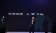 零度智控杨建军：我们和小米无人机不存在竞争关系