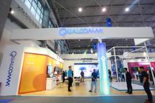 高通参展2016数博会：VR/无人机/5G亮相