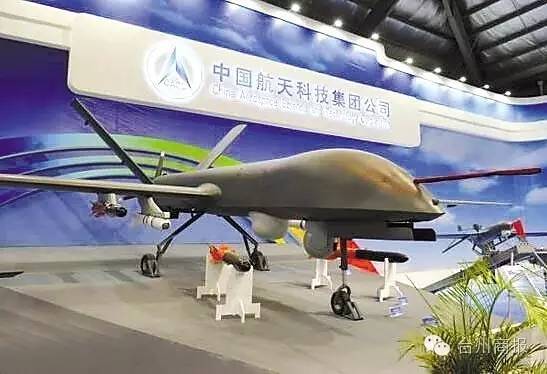 台州彩虹无人机产业项目昨正式签约