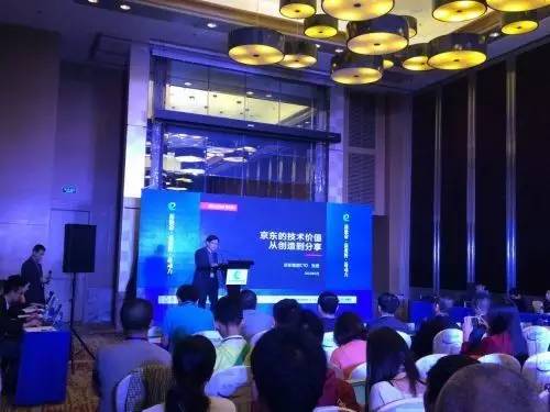 京东无人机第一站，贵阳！