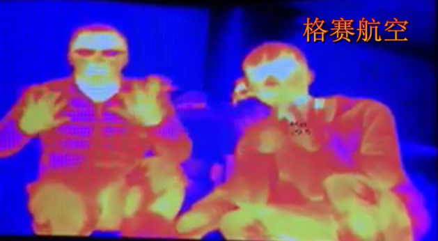 长航时多旋翼无人机在生态环境上的应用