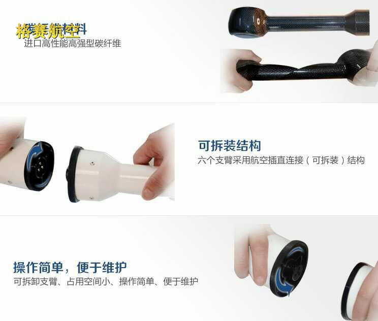 无人机零延时全高清视频专业无线连接系统 FPV高清图传_无人机网(www.youuav.com) 无人机零延时全高清视频专业无线连接系统 FPV高清图传_无人机网(www.youuav.com)