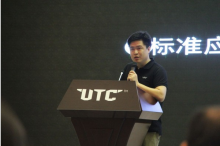 包教包会包分配 大疆成立无人机学校