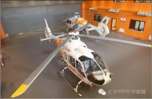 太酷炫！高考“花式”护考 直升机无人机齐上阵