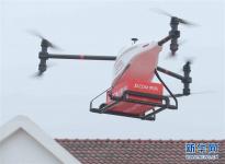 京东无人机配送在宿豫试运营