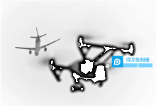 无人机“黑飞”事件呈逐年上升趋势 监管还需细化