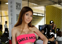 深圳女“黑客”再出手 3D打印无人机配件