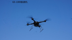 空中发16平米大网小型无人机捕获器