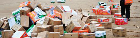 中华雁航空器 减灾救援_无人机网(www.youuav.com) 中华雁航空器 减灾救援_无人机网(www.youuav.com)