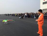 中科大智 单旋翼无人机机长课程