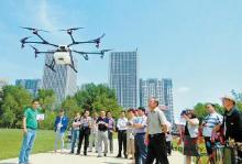 大庆尝试使用“无人机”灭蚊 效率是人工的40-60倍