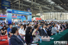 2016深圳国际无人机展盛大开幕