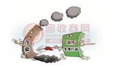 东莞：无人机协助环保局抓住8家违法排污企业