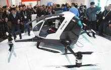  世界首架载人无人机将在美国测试