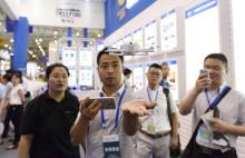 无人机：自拍用、比赛用