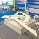 贵飞展出 联翼无人机