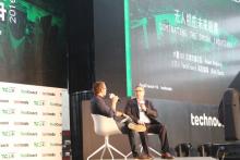 大疆 Adam Najberg 谈小米与 gopro 做无人机，一个是 OEM，一个是摄像头