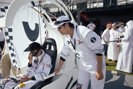 D1无人机亚洲杯赛事预演，8月份决赛等你来