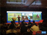 分分钟零成本修复 天翼合创发第四代植保无人机