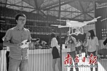 大疆无人机有了意外保 保障期限6月维修额度17999元