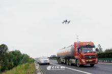 “抓”你没商量 潍坊高速交警推进无人机执法