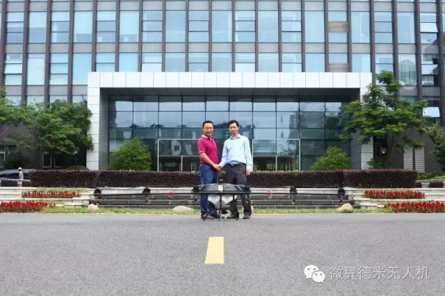 “德米－10”为植保而生