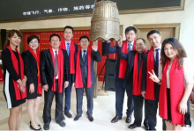  中国无人机农业植保第一股“艾森博”亮相新三板