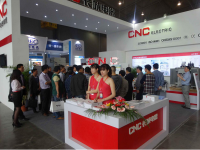 CIMAE 2016在京盛大开幕四川水电集团双流机场领衔 SIEP2016四川电力展掀起组团参观采购热潮