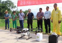 国家重点课题“农业无人机喷雾技术”在宁启动