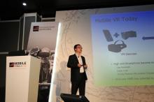 中科创达耿增强：立足操作系统平台技术 推动无人机、VR加速创新