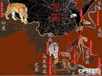 无人机助阵我国边境安防