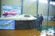 这个国家真没忘中国的友情：伊朗把捕获美军新无人机技术交给中国