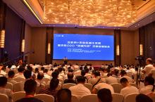 农机O2O百城万店安徽落地，天鹰兄弟植保无人机惊艳亮相