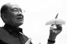 时代变迁 飞行老玩家从纸飞机到无人机