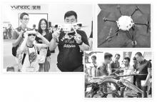 无人机+：飞出不一样的精彩