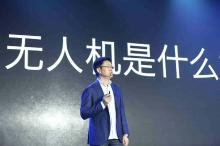 大疆称唯性价比与单纯牟利是对行业的矮化