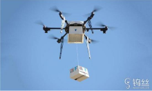 7-11便利店开始用无人机送货