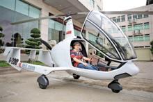 来宝博会石岩分会场看无人机“混搭”极限运动