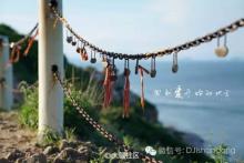 回到爱开始的地方 ——无人机飞手的爱情之旅