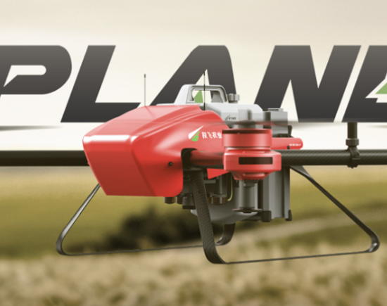 无人机农村“淘金”热 不只是智慧物流的噱头