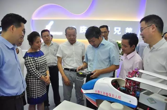 天鹰兄弟无人机正式入驻众创空间
