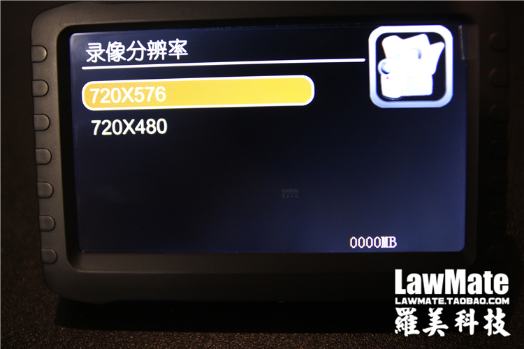 5.8G2.4G航拍录像屏5寸便携式DVR无线接收显示器视频拍照支持32G_无人机网（www.youuav.com)