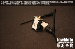 lawmate罗美科技1w微型发射模块1000mw精简体积FPV航拍监控图传