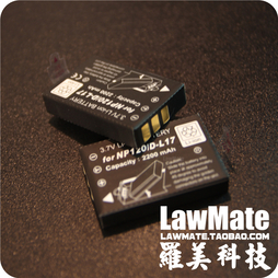 lawmate罗美科技接收器全频扫描仪原装2200mAh大容量聚合物锂电池