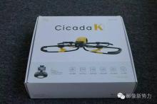 开箱一个无人机，然后说上天就上天